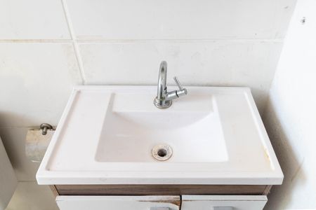 Apartamento para alugar com 43m², 2 quartos e sem vaga Apartamento para alugar com 43m², 2 quartos e sem vagaBanheiro Social