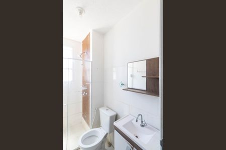 Apartamento para alugar com 43m², 2 quartos e sem vaga Apartamento para alugar com 43m², 2 quartos e sem vagaBanheiro Social