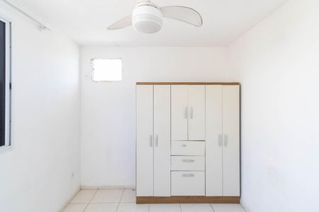 Apartamento para alugar com 43m², 2 quartos e sem vaga Apartamento para alugar com 43m², 2 quartos e sem vagaQuarto 2