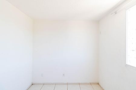 Apartamento para alugar com 43m², 2 quartos e sem vaga Apartamento para alugar com 43m², 2 quartos e sem vagaQuarto 1