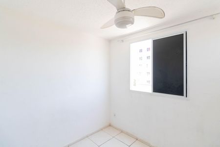 Apartamento para alugar com 43m², 2 quartos e sem vaga Apartamento para alugar com 43m², 2 quartos e sem vagaQuarto 2