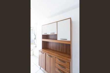 Apartamento para alugar com 43m², 2 quartos e sem vaga Apartamento para alugar com 43m², 2 quartos e sem vagaCozinha