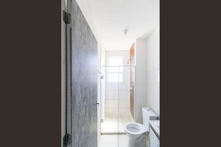 Apartamento para alugar com 43m², 2 quartos e sem vaga Apartamento para alugar com 43m², 2 quartos e sem vagaBanheiro Social