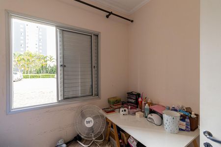 Apartamento à venda com 65m², 3 quartos e 1 vagaQuarto 1