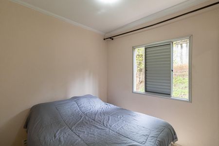 Apartamento à venda com 65m², 3 quartos e 1 vagaQuarto 2