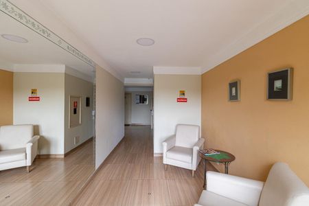 Apartamento à venda com 65m², 3 quartos e 1 vagaÁrea Comum  - Hall de Entrada 