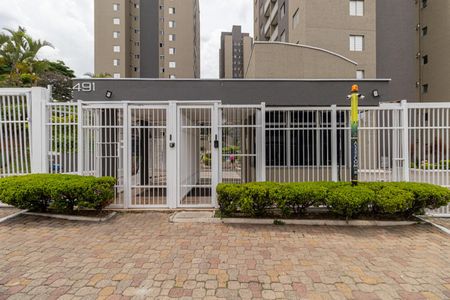 Apartamento à venda com 65m², 3 quartos e 1 vagaFachada