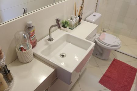 Apartamento à venda com 60m², 2 quartos e 2 vagasBanheiro da Suíte 1