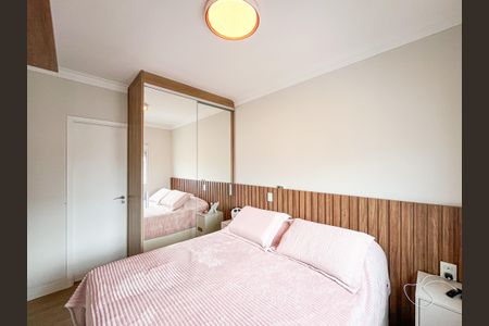 Apartamento à venda com 61m², 2 quartos e 2 vagasSuíte