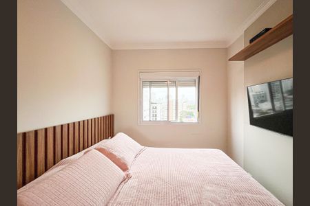 Apartamento à venda com 61m², 2 quartos e 2 vagasSuíte