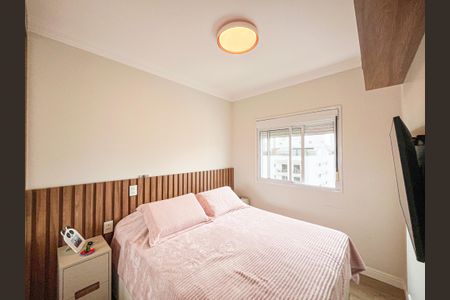 Apartamento à venda com 61m², 2 quartos e 2 vagasSuíte