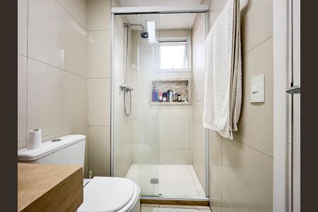 Apartamento à venda com 61m², 2 quartos e 2 vagasBanheiro da Suíte
