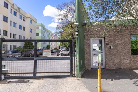 Apartamento à venda com 67m², 3 quartos e 1 vaga Apartamento à venda com 67m², 3 quartos e 1 vagaFachada