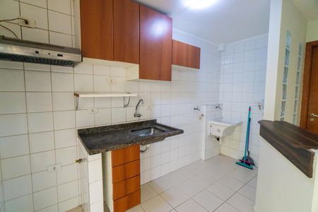 Apartamento à venda com 35m², 1 quarto e 1 vaga Apartamento à venda com 35m², 1 quarto e 1 vagaCozinha e Área de Serviço