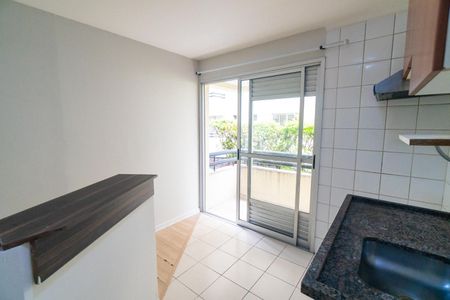 Apartamento à venda com 35m², 1 quarto e 1 vaga Apartamento à venda com 35m², 1 quarto e 1 vagaCozinha e Área de Serviço