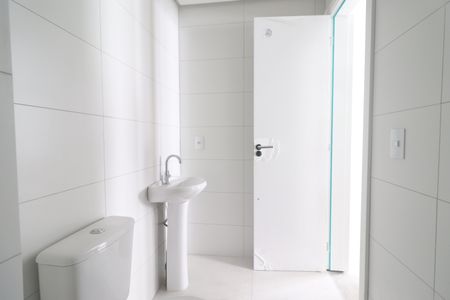 Apartamento à venda com 59m², 2 quartos e 1 vagaBanheiro