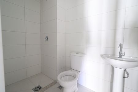 Apartamento à venda com 59m², 2 quartos e 1 vagaBanheiro