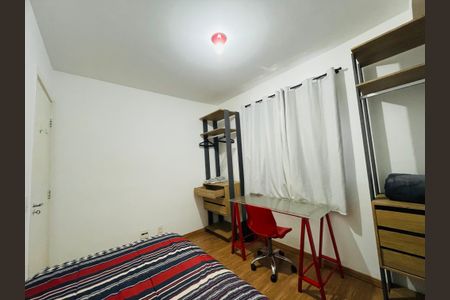 Apartamento à venda com 49m², 2 quartos e 1 vaga Apartamento à venda com 49m², 2 quartos e 1 vagaQuarto 1