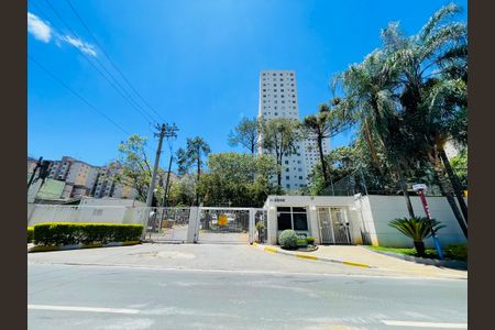 Apartamento à venda com 49m², 2 quartos e 1 vaga Apartamento à venda com 49m², 2 quartos e 1 vagaFachada do Prédio