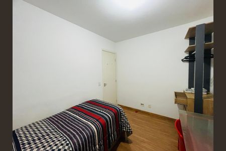 Apartamento à venda com 49m², 2 quartos e 1 vaga Apartamento à venda com 49m², 2 quartos e 1 vagaQuarto 1