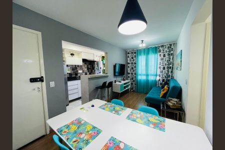 Apartamento à venda com 49m², 2 quartos e 1 vaga Apartamento à venda com 49m², 2 quartos e 1 vagaSala