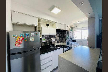 Apartamento à venda com 49m², 2 quartos e 1 vaga Apartamento à venda com 49m², 2 quartos e 1 vagaCozinha