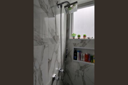 Casa de condomínio à venda com 480m², 4 quartos e 1 vagaBanheiro da Suíte 2