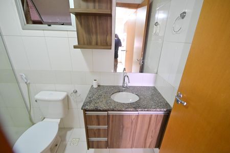 Apartamento para alugar com 57m², 2 quartos e 1 vagaBanheiro da Suíte