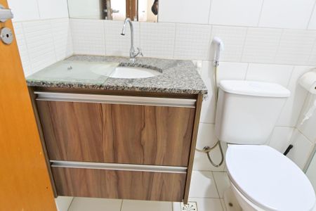 Apartamento para alugar com 57m², 2 quartos e 1 vagaBanheiro Social