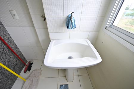 Apartamento para alugar com 57m², 2 quartos e 1 vagaÁrea de Serviço