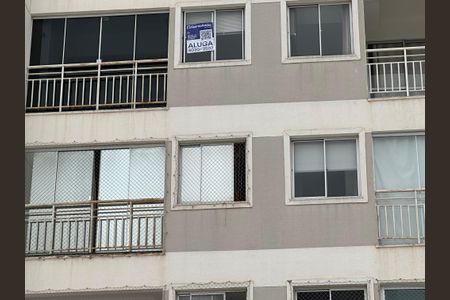 Apartamento para alugar com 57m², 2 quartos e 1 vagaPlaquinha