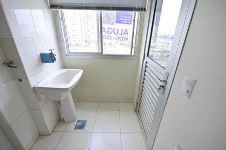 Apartamento para alugar com 57m², 2 quartos e 1 vagaÁrea de Serviço