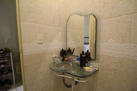 Casa de condomínio para alugar com 260m², 2 quartos e 2 vagasÁrea de serviço - Banheiro