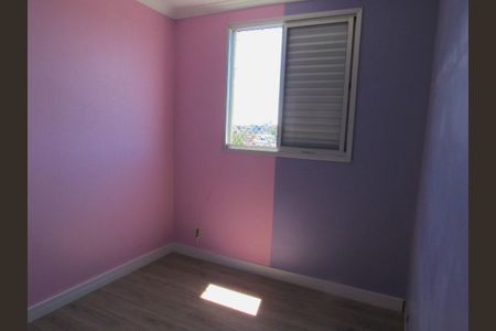 Studio para alugar com 98m², 3 quartos e 2 vagasQuarto 1