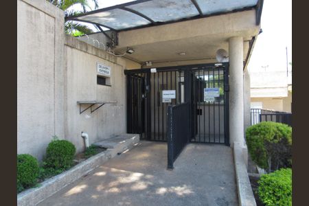 Studio para alugar com 98m², 3 quartos e 2 vagasFachada do Bloco