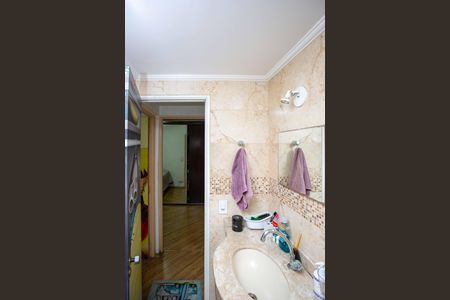 Apartamento à venda com 56m², 2 quartos e 1 vagaBanheiro