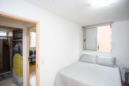 Apartamento à venda com 56m², 2 quartos e 1 vagaQuarto 2