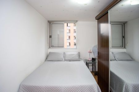 Apartamento à venda com 56m², 2 quartos e 1 vagaQuarto 2