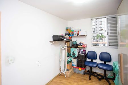 Apartamento à venda com 56m², 2 quartos e 1 vagaQuarto 1