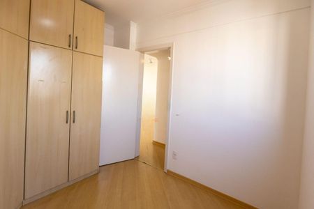 Apartamento à venda com 53m², 2 quartos e 1 vaga Apartamento à venda com 53m², 2 quartos e 1 vagaFoto 11
