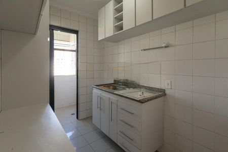 Apartamento à venda com 53m², 2 quartos e 1 vaga Apartamento à venda com 53m², 2 quartos e 1 vagaFoto 06