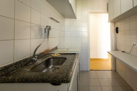 Apartamento à venda com 53m², 2 quartos e 1 vaga Apartamento à venda com 53m², 2 quartos e 1 vagaFoto 07