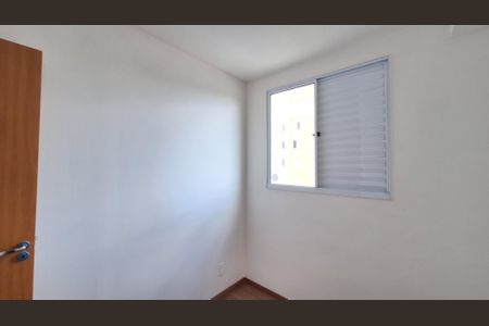 Quarto 1 de apartamento para alugar com 2 quartos, 38m² em Lapa, São Paulo