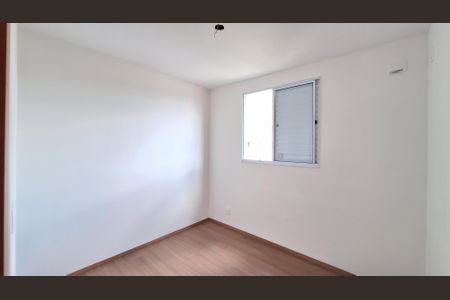 Apartamento para alugar com 38m², 2 quartos e sem vaga Apartamento para alugar com 38m², 2 quartos e sem vagaQuarto 2