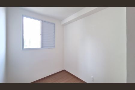 Apartamento para alugar com 38m², 2 quartos e sem vaga Apartamento para alugar com 38m², 2 quartos e sem vagaQuarto 1