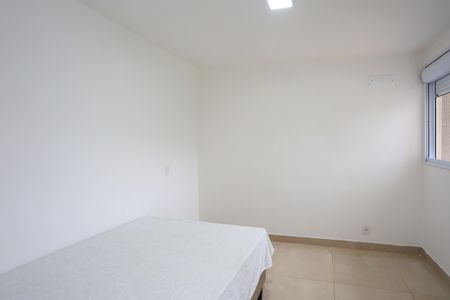 Apartamento para alugar com 57m², 2 quartos e 1 vagasuíte