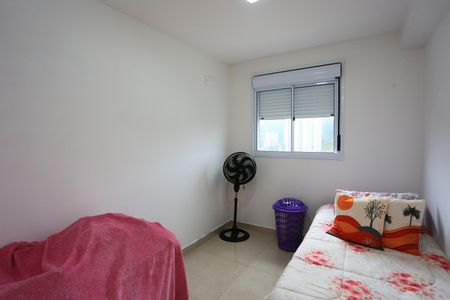 Apartamento para alugar com 57m², 2 quartos e 1 vagaquarto 1