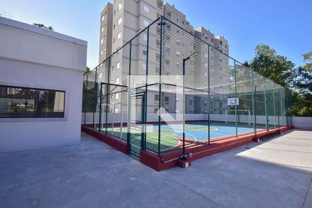Apartamento para alugar com 57m², 2 quartos e 1 vagaQuadra Esportiva