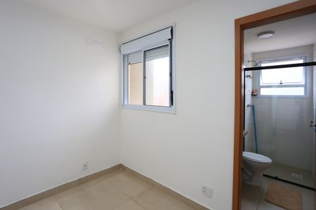 Apartamento para alugar com 57m², 2 quartos e 1 vagasuíte