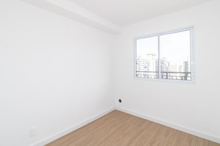 Apartamento à venda com 29m², 1 quarto e sem vaga Apartamento à venda com 29m², 1 quarto e sem vagaSuíte